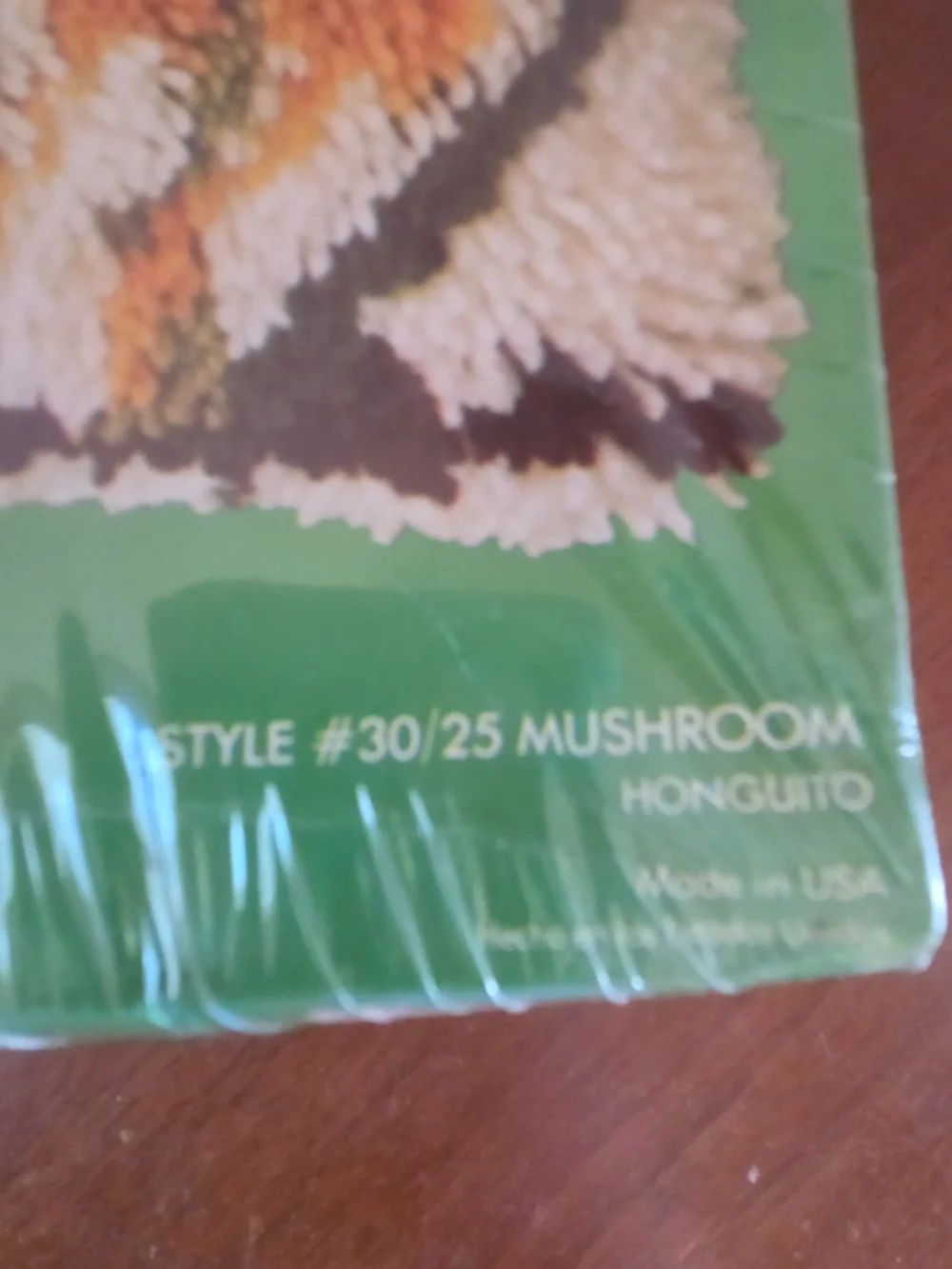 Hook-A-Pillow Kit - Cream & Brown Mushroom Design